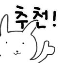 분당-153 이미지