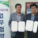 속초시치매안심센터 이미지