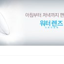 원토탈광고 이미지