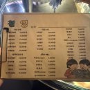 철영 이미지