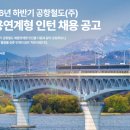 대민상회