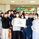 호원대학교 이미지