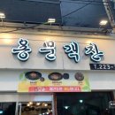 마산애견 이미지