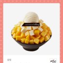 설빙 - 남구 용호로 187-2 | 설빙