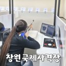 사림로99번길 이미지