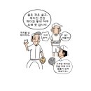 굿모닝 스트레칭 이미지