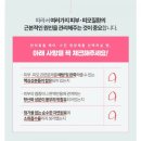 라온마리헤어