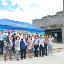 양남면행정복지센터 이미지