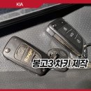 키앤키닷컴