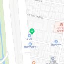 산서 카센터 이미지