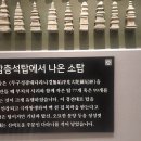 연원