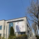 파크랜드서동점 이미지