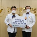 건양대학교 이미지