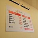 이담에도 칼국수 이미지