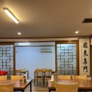 GS25산들 이미지