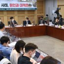 테라윤 이미지