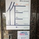 스페이스작 이미지