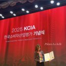 UR(파주시)-[교하로]-상-45 | 운정 산내마을 필라테스 라 벨르 (La Belle) 만의 특징, 2025년 따듯한 연말 보내세요 :)