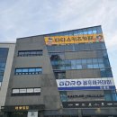 지락빌딩 앞 이미지