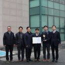 한국바이오켐제약