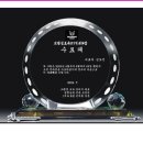 잡포유 이미지