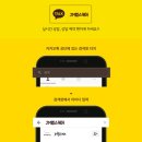 JM퍼스널트레이닝 이미지