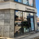 연수초 맞은편 | 충주 연수동 [제이스킨앤바디] 가성비 에스테틱 추천 베이직 피부관리 수기관리 솔직후기