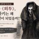 원도안로-21 네이버블로그