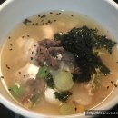 윤당구장 이미지