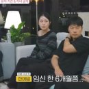 조아름 카카오 검색결과