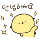 원앤원짐 이미지