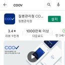 패스스터디카페 네이버블로그