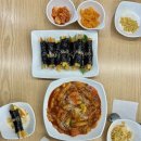 곰순이꼬마김밥
