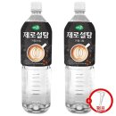 희창