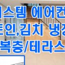 빌라레브 네이버블로그