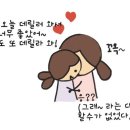 라&웅 이미지