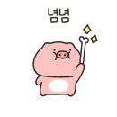 강여사해물찜 이미지