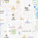 옥천서점 | 대전 소품샵 투어 은행동 소품샵 추천 식당 웨이팅 시간 때우기도 좋아요