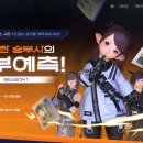 A0820 이미지