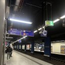 (유)행운교통 | 독일 기차 DB...를 타신다구요? 한 번 더 고민해보시길... (프랑크푸르트 ↔ 프라하) 야간열차 일반석 후기