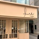 르와이즈 이미지