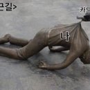 경기도 수원시 영통구 월드컵로193번길 이미지