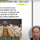 밧데리 아저씨 왈 : 노조때문에 현대차는 답이 없다 이미지