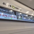 마포카독크 이미지