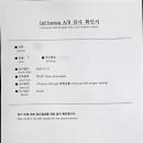 황금커피호프 - 의정부시 태평로 120 | 황금커피호프