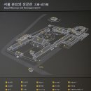 서울서울 이미지