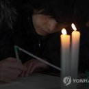 유성구청민원실 이미지