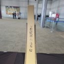 태성기업 이미지