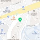 도레미피아노음악교습소 이미지