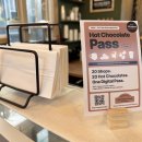 작은 다락방 이미지